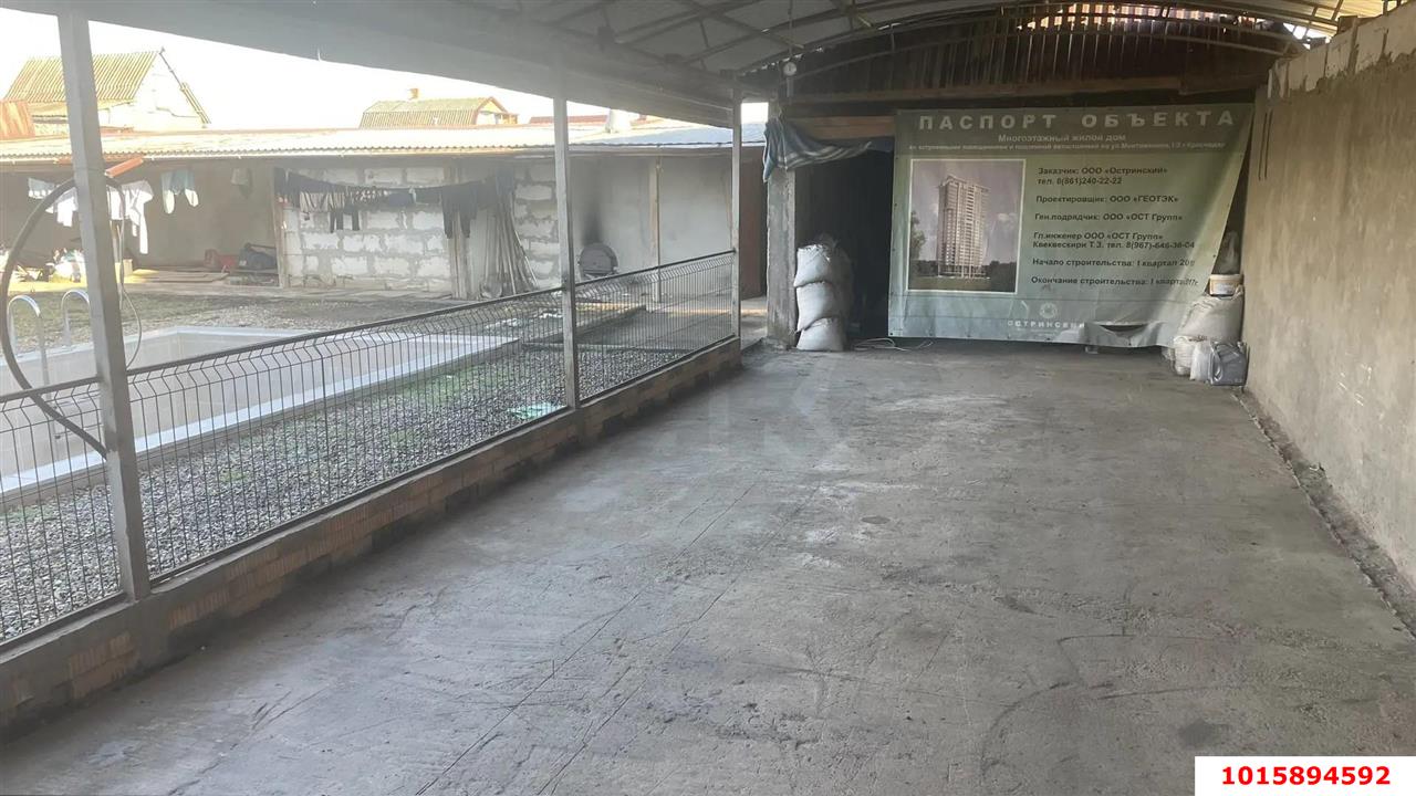 Фото №5: Дом 164 м² + 7 сот. - НСТ Прогресс, мкр. Прикубанский внутригородской округ, ул. Виноградная, 185