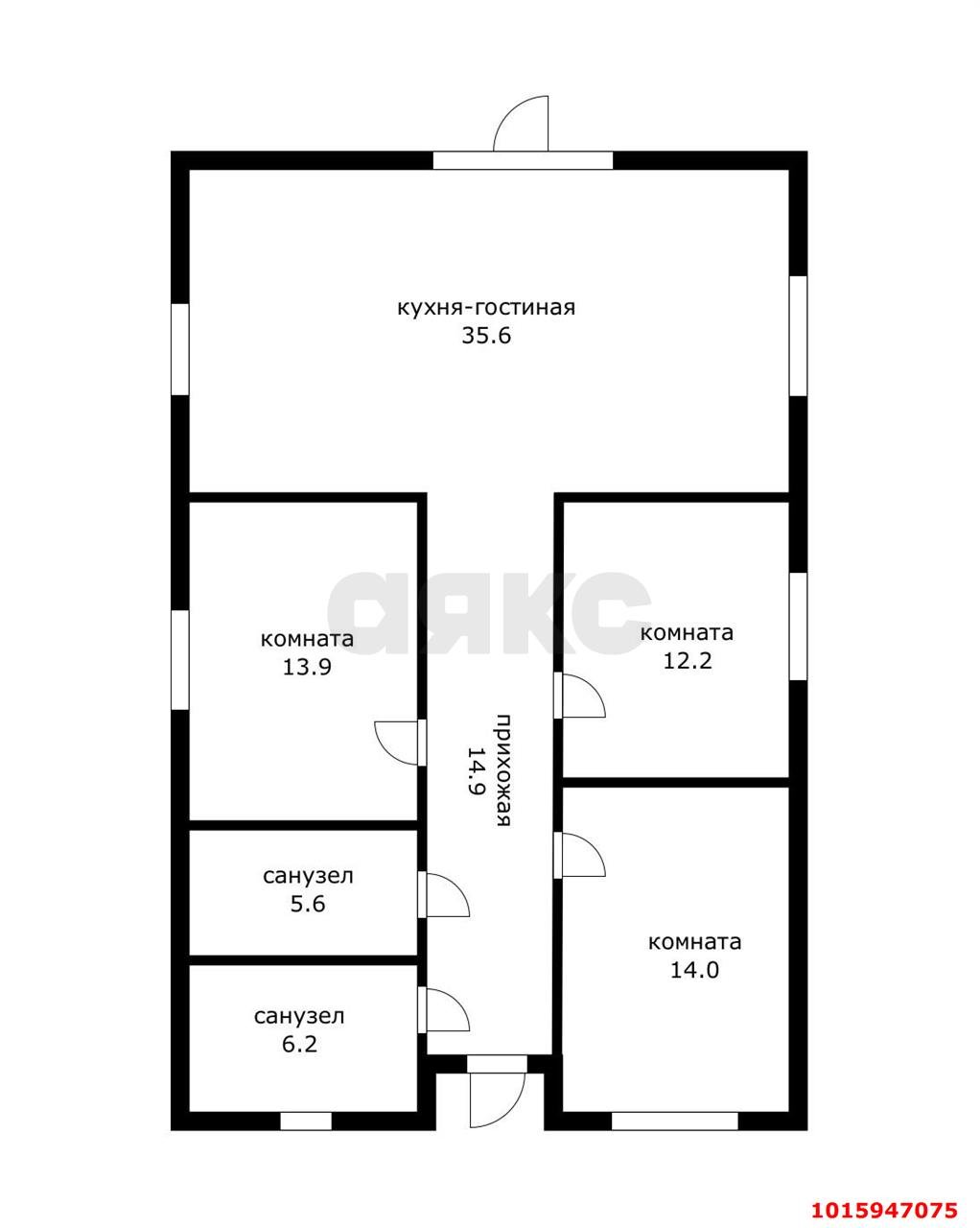 Фото №12: Дом 102 м² + 6 сот. - Старокорсунская, Карасунский внутригородской округ, ул. Закурганная, 5