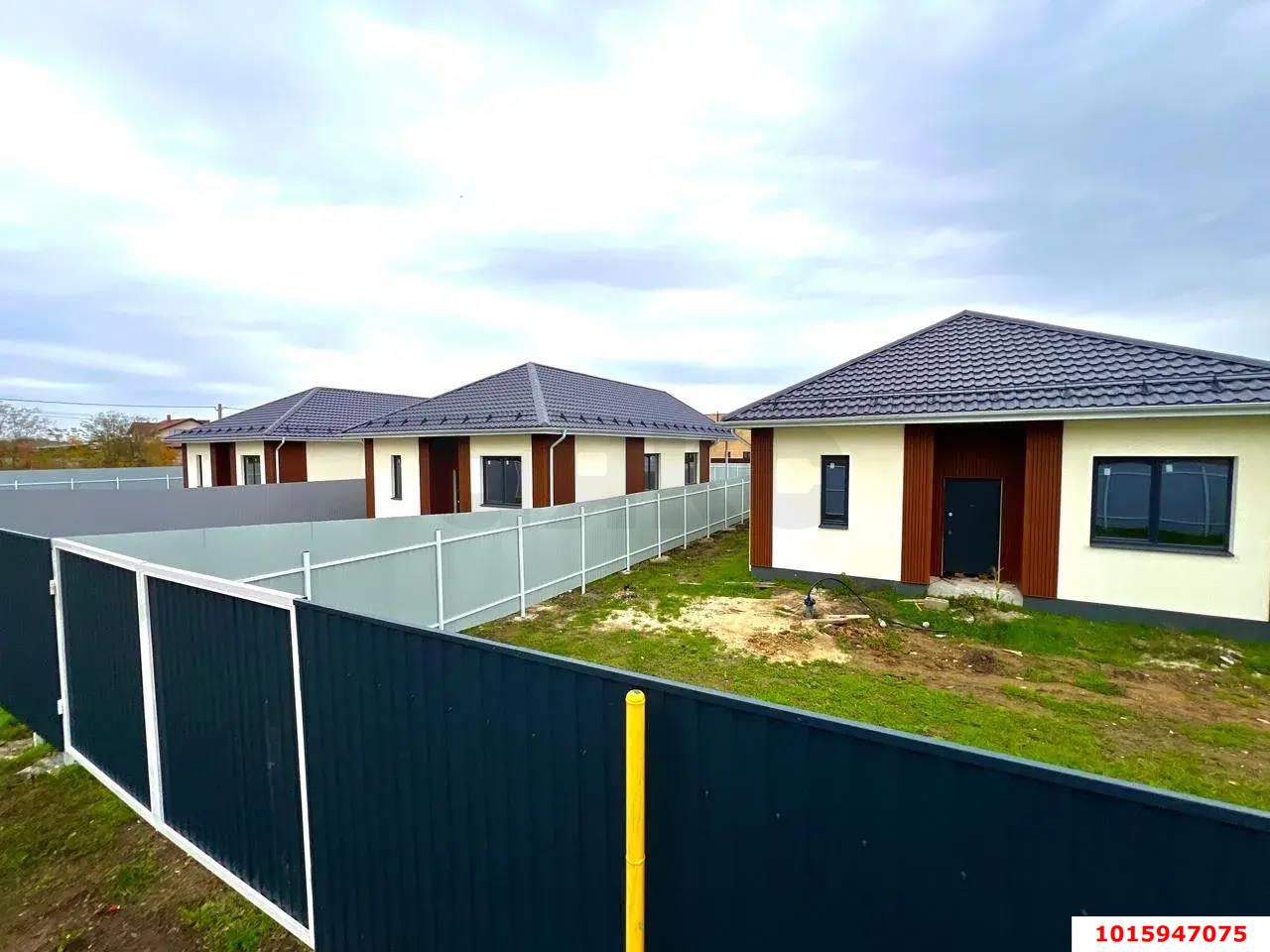 Фото №3: Дом 102 м² + 6 сот. - Старокорсунская, Карасунский внутригородской округ, ул. Закурганная, 5