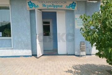 Фото №1: Готовый бизнес 70 м² - Краснодар, мкр. Хлопчато-бумажный Комбинат, ул. Дунайская, 54/1