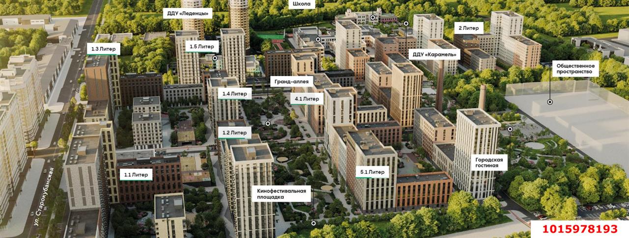 Фото №8: 2-комнатная квартира 63 м² - Краснодар, жилой квартал Патрики