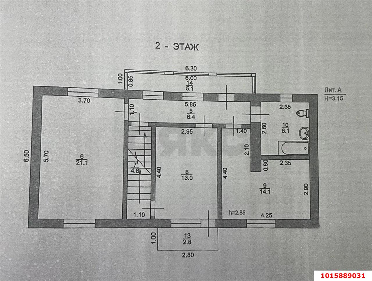 Фото №19: Дом 160 м² + 17.06 сот. - Чигрина, ул. Тенистая, 4