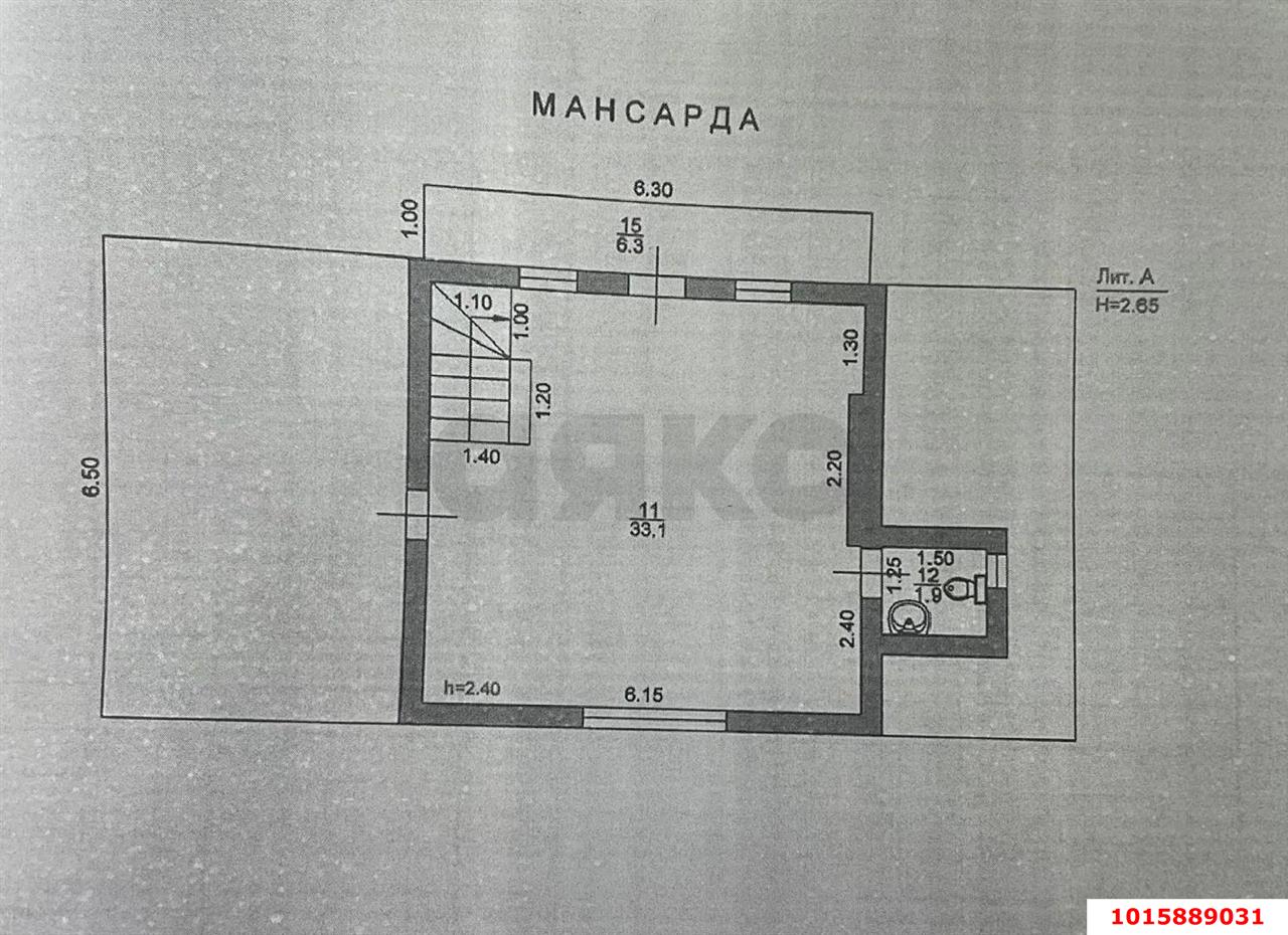 Фото №20: Дом 160 м² + 17.06 сот. - Чигрина, ул. Тенистая, 4