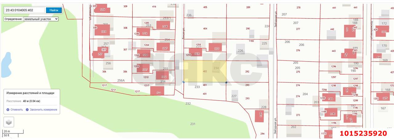 Фото №2: Коммерческая земля 9 сот. - СПК Прогресс, Прикубанский внутригородской округ, ул. Тихая, 234