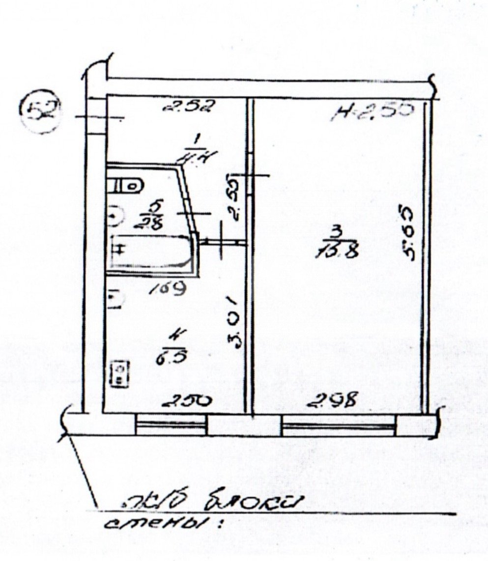 Фото №8: 1-комнатная квартира 30 м² - Мариуполь, Западный, б-р Шевченко, 244
