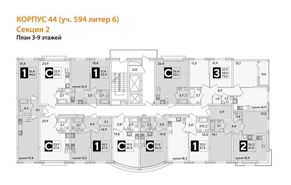 Фото №8: 1-комнатная квартира 37 м² - Краснодар, жилой комплекс Самолёт-6, мкр. Прикубанский внутригородской округ