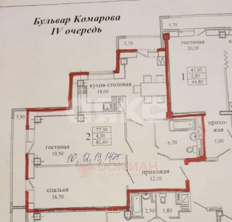 Фото №14: 3-комнатная квартира 81 м² - Ростов-на-Дону, Северный, б-р Комарова, 16/5