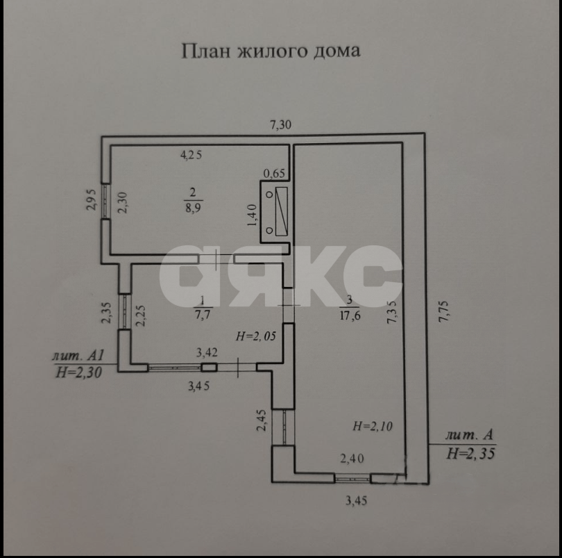 Фото №12: Дом 34 м² + 2.1 сот. - Волгоград, р. Ворошиловский, ул. Максимовский разъезд