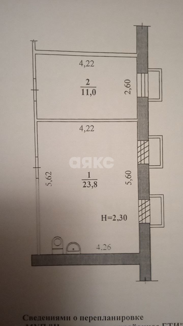 Фото №12: Коммерция 35 м² - Волгоград, р. Центральный, ул. Глазкова, 15