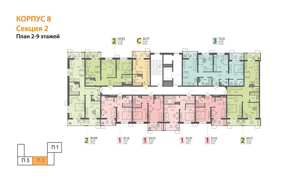 Фото №8: 2-комнатная квартира 60 м² - Краснодар, Прикубанский внутригородской округ, мкр. ЖК Тёплые Края