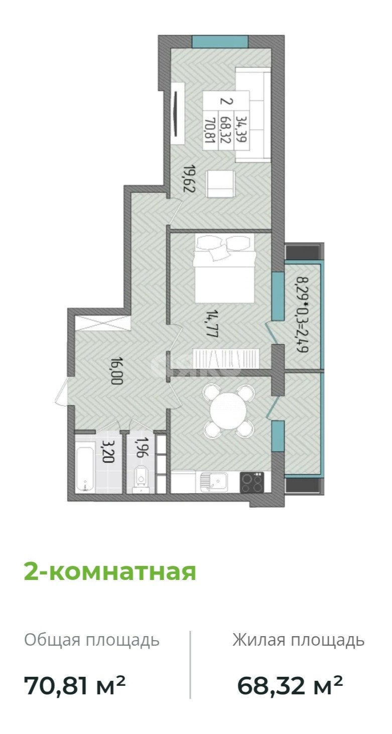 Фото №15: 2-комнатная квартира 70 м² - Темрюк, ул. Дальняя, 30
