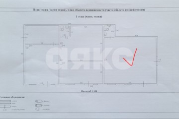 Фото №4: Коммерция 150 м² - Саратовская, ул. Ленина, 2А