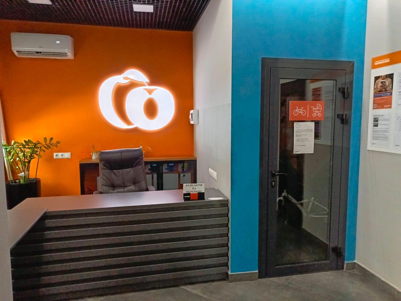 Фото №6: 1-комнатная квартира 48 м² - Краснодар, Прикубанский внутригородской округ, мкр. ЖК Абрикосово, ул. имени Героя Георгия Бочарникова, 4к1