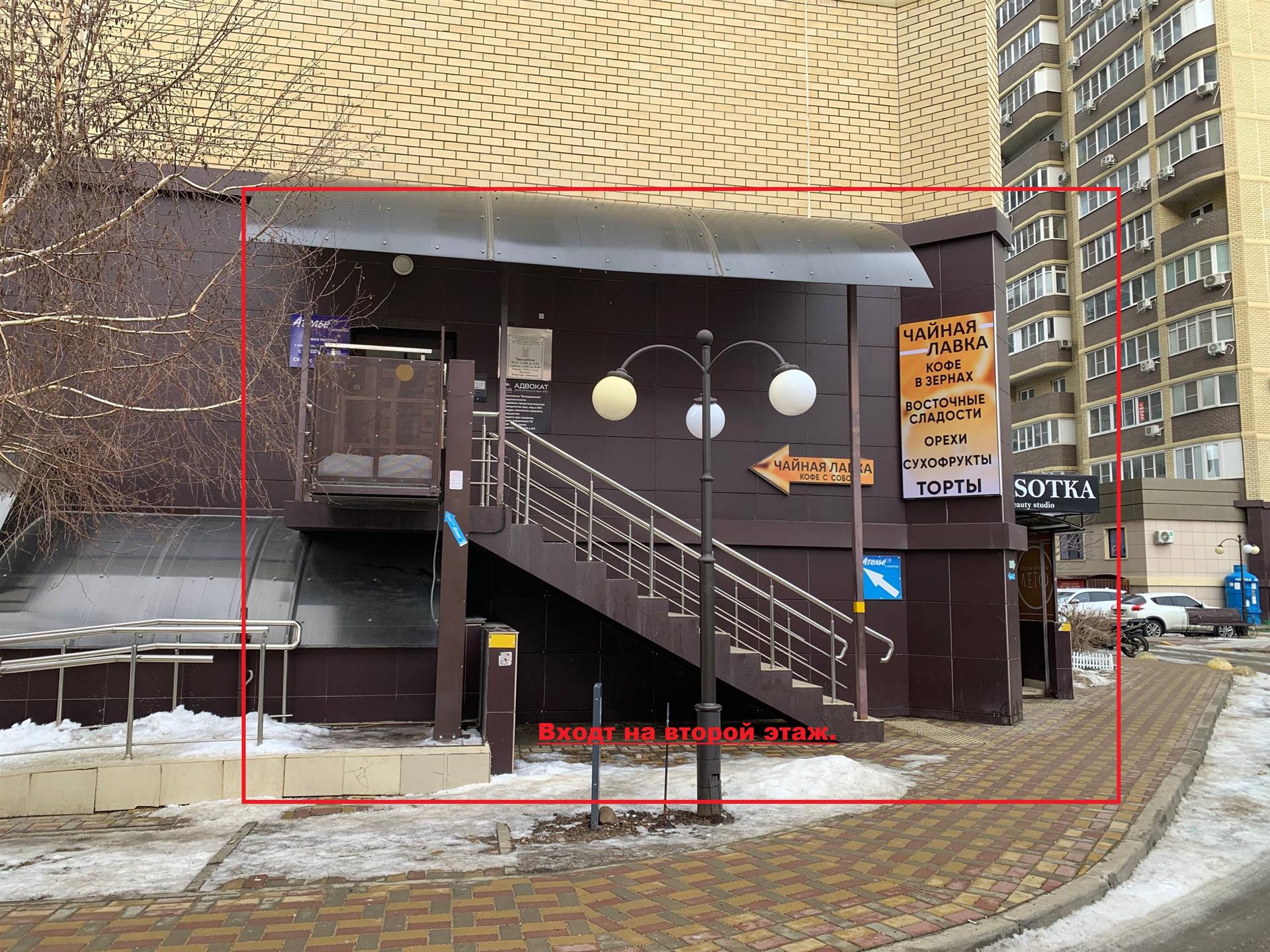 Фото №9: Коммерция 31 м² - Краснодар, Прикубанский внутригородской округ, Панорама, мкр. ЖК Флотилия, ул. имени 40-летия Победы, 178к2