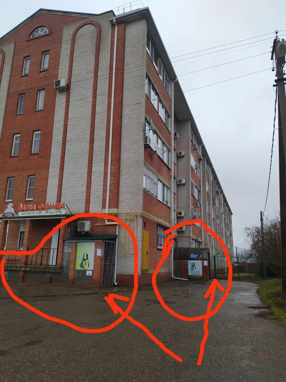 Фото №7: Коммерция 160 м² - Каневская, ул. Азовская, 75