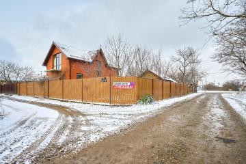 Фото №1: Дом 122 м² - Краснодар, мкр. СНТ Россинский, ул. Ореховая, 10