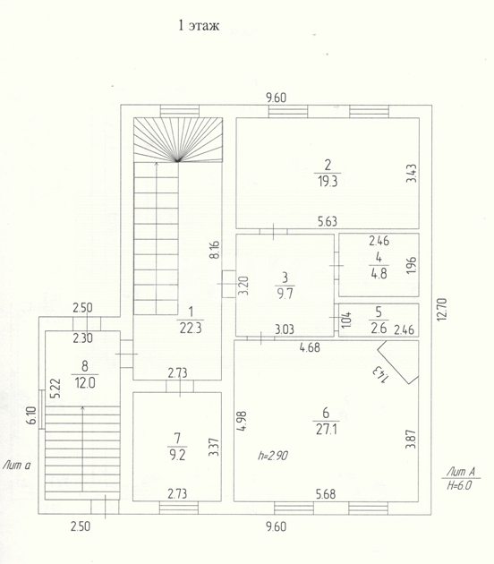 Фото №29: Дом 205 м² + 40 сот. - Керекес, ул. Центральная, 10