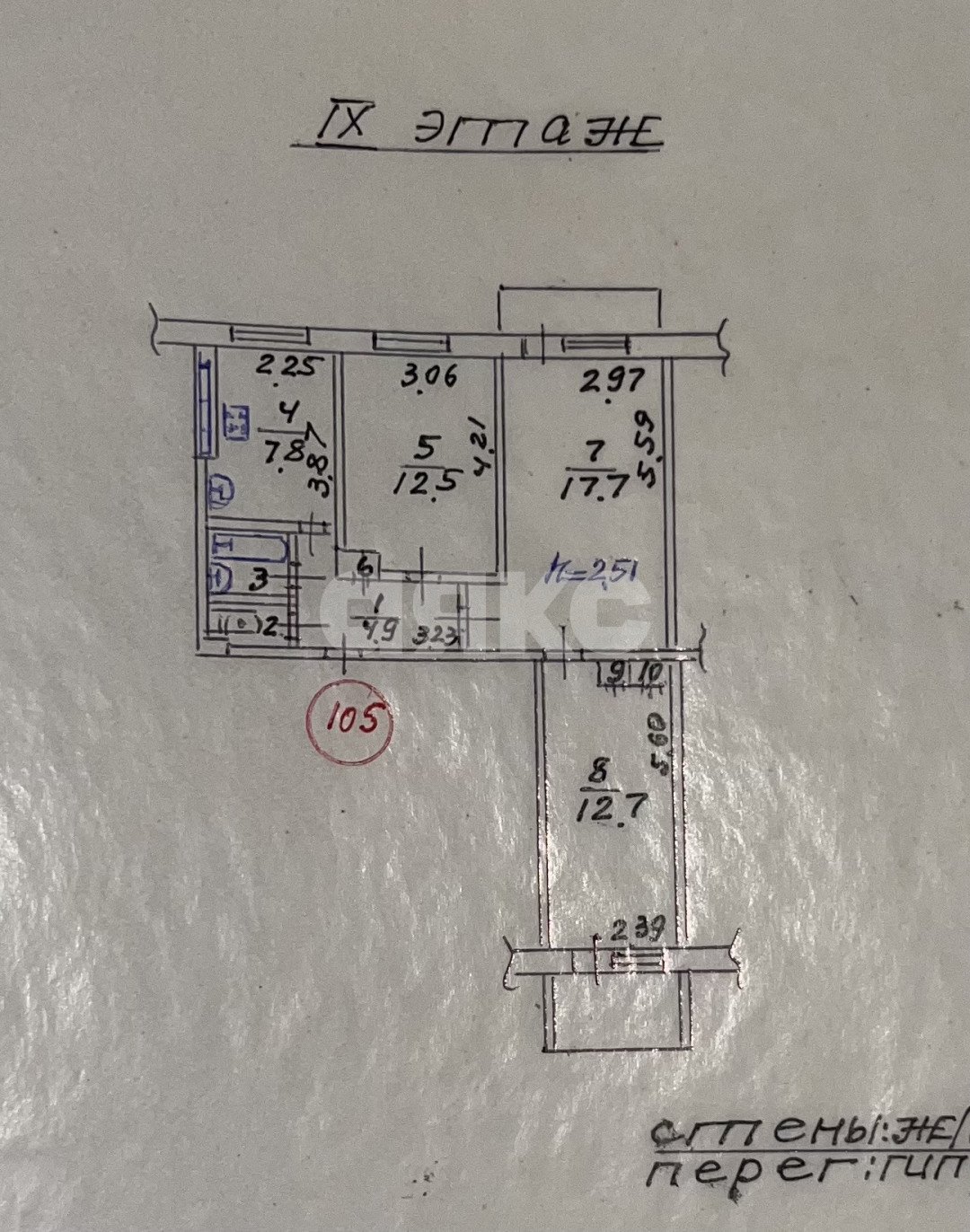 Фото №15: 3-комнатная квартира 62 м² - Мариуполь, Жовтневый, Западный, мкр. 21-й, пр-кт Строителей, 156