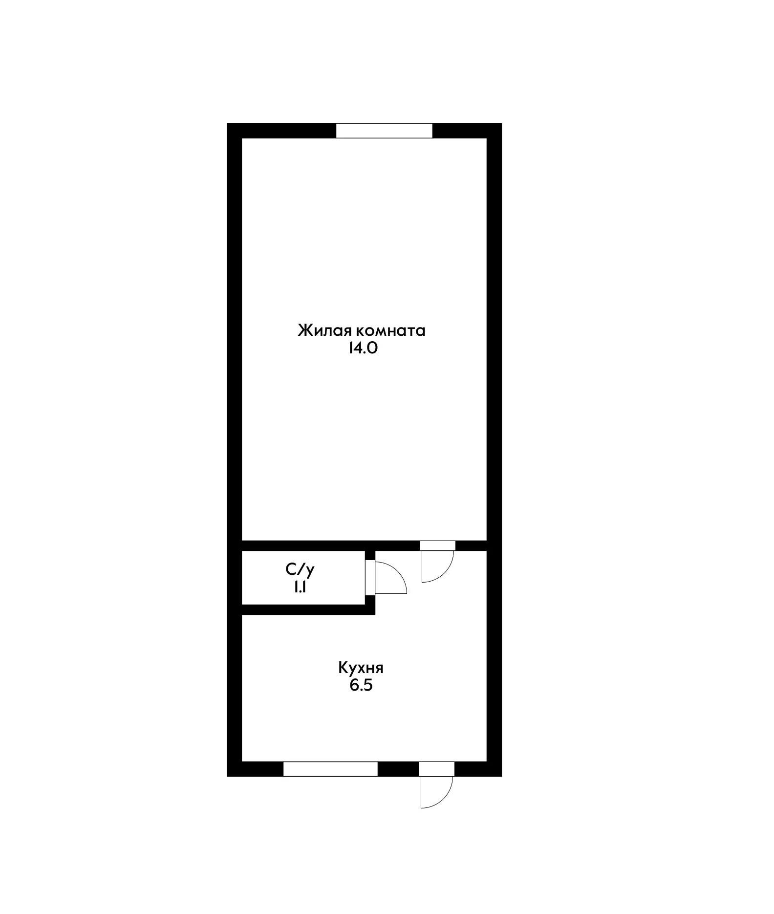 Фото №6: Студия 21 м² - Яблоновский, ул. Ленина, 58
