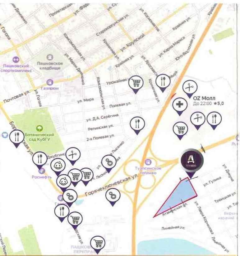 Фото №2: Земельный участок 4.66 сот. - Краснодар, Карасунский внутригородской округ, дачное товарищество Верхний казачий, мкр. КП Домино, ул. Горячеключевская, 48