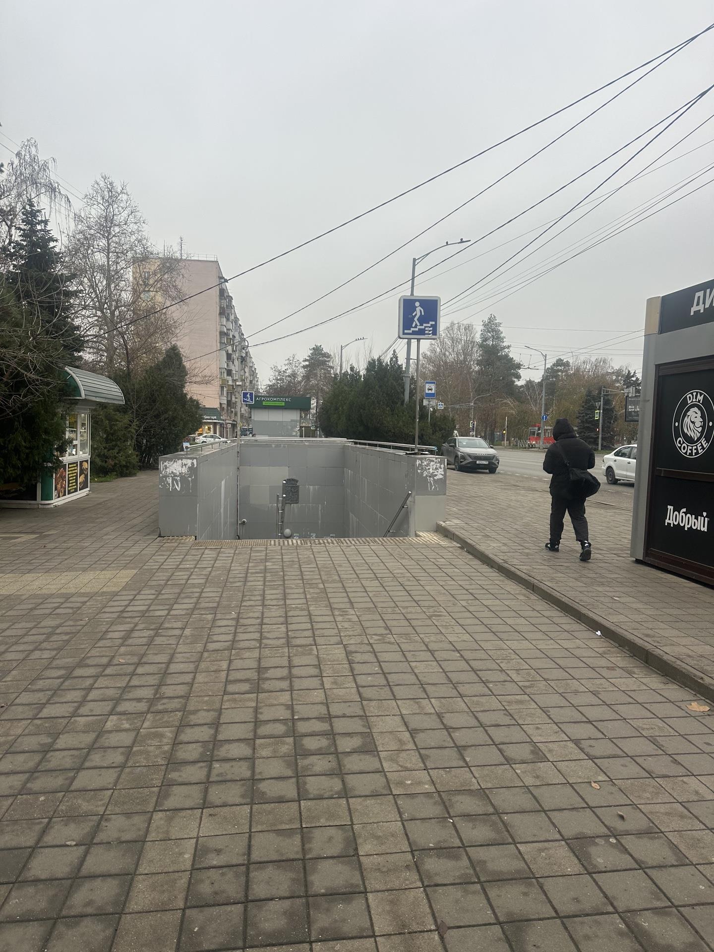 Фото №5: Коммерция 13 м² - Краснодар, Карасунский внутригородской округ, Центральный внутригородской округ, мкр. Черёмушки, ул. Селезнёва, 136