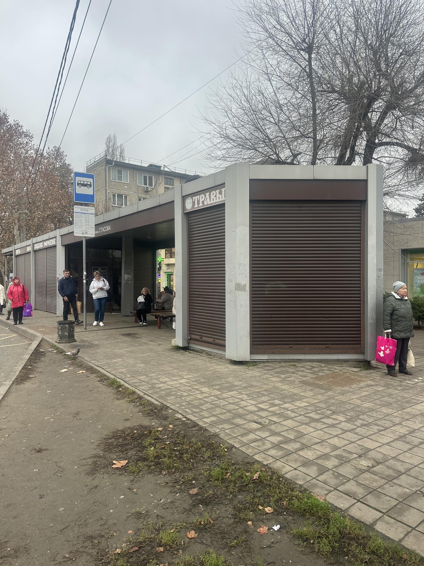 Фото №15: Коммерция 13 м² - Краснодар, Карасунский внутригородской округ, Центральный внутригородской округ, мкр. Черёмушки, ул. Селезнёва, 136