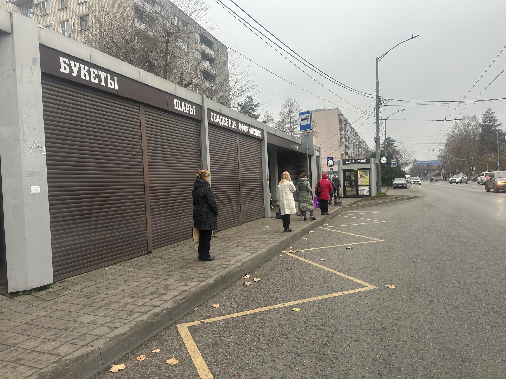 Фото №2: Коммерция 13 м² - Краснодар, Карасунский внутригородской округ, Центральный внутригородской округ, мкр. Черёмушки, ул. Селезнёва, 136