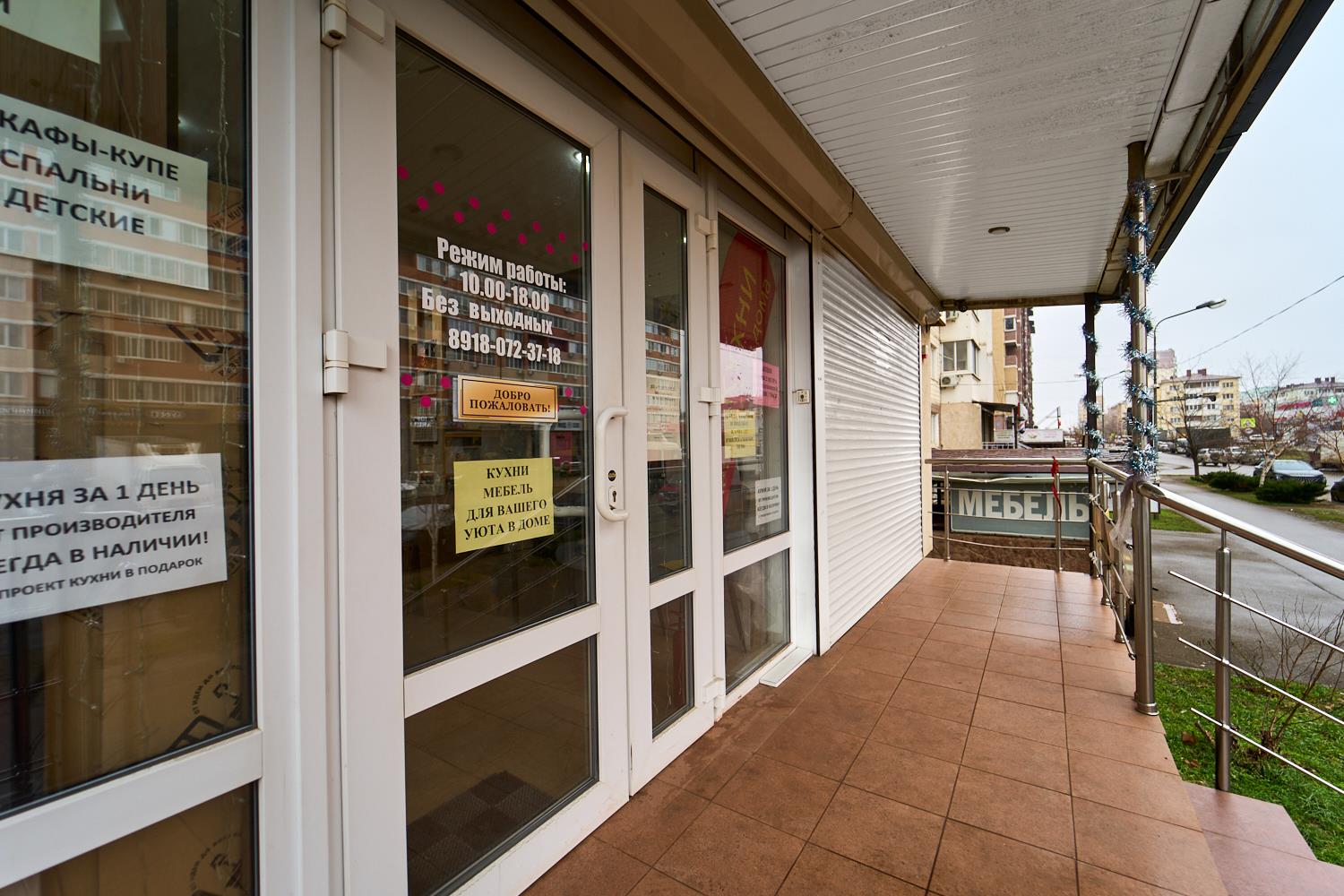 Фото №15: Коммерция 55 м² - Краснодар, Прикубанский внутригородской округ, мкр. Молодёжный, ул. Душистая