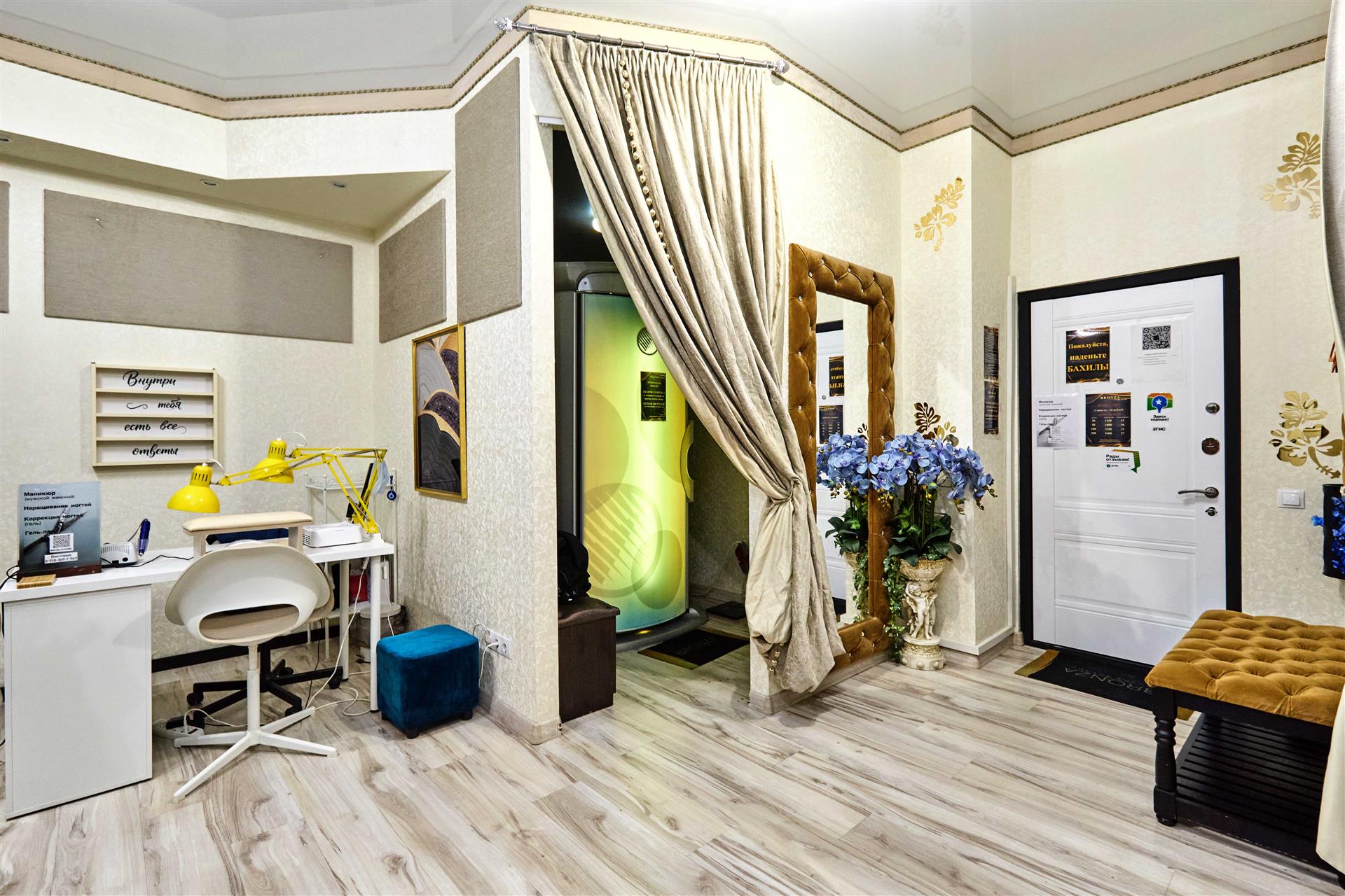 Фото №12: Коммерция 39 м² - Краснодар, Прикубанский внутригородской округ, Славянский, мкр. Светлоград, ул. Красных Партизан, 1/3к5