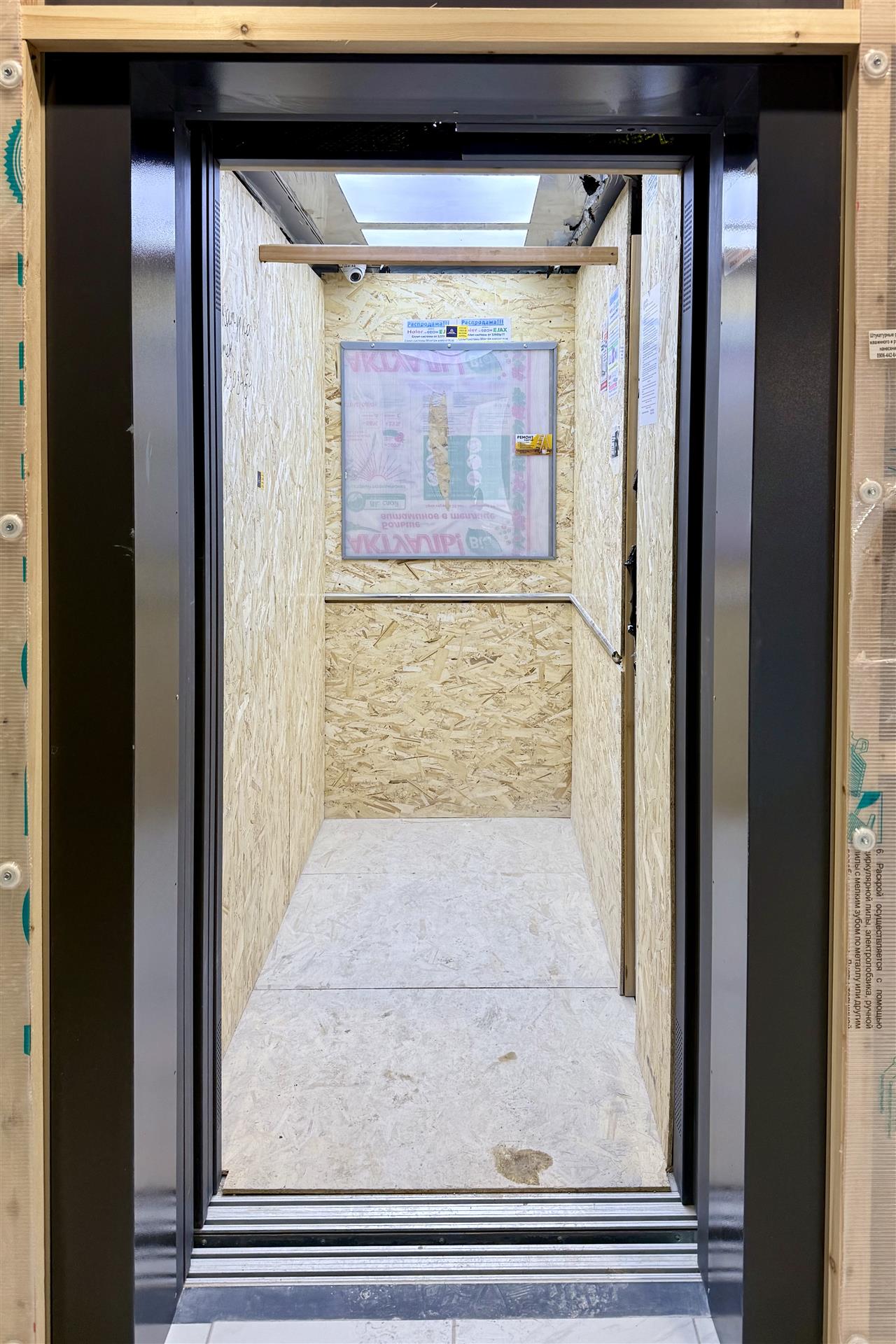 Фото №3: Студия 20 м² - Краснодар, Прикубанский внутригородской округ, жилой комплекс Европа-Сити, мкр. жилой комплекс Европа Клубный Квартал 6, ул. Античная, 14