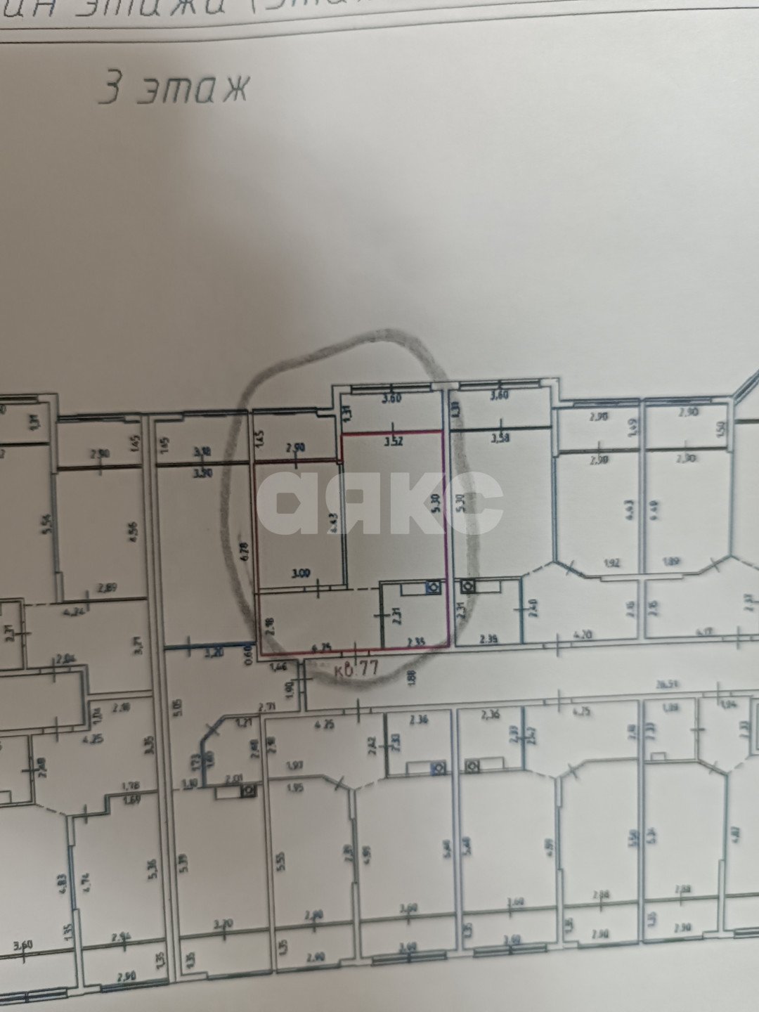 Фото №20: 1-комнатная квартира 46 м² - Геленджик, мкр. жилой комплекс Лазурный-2, ул. Верхняя, 4к5