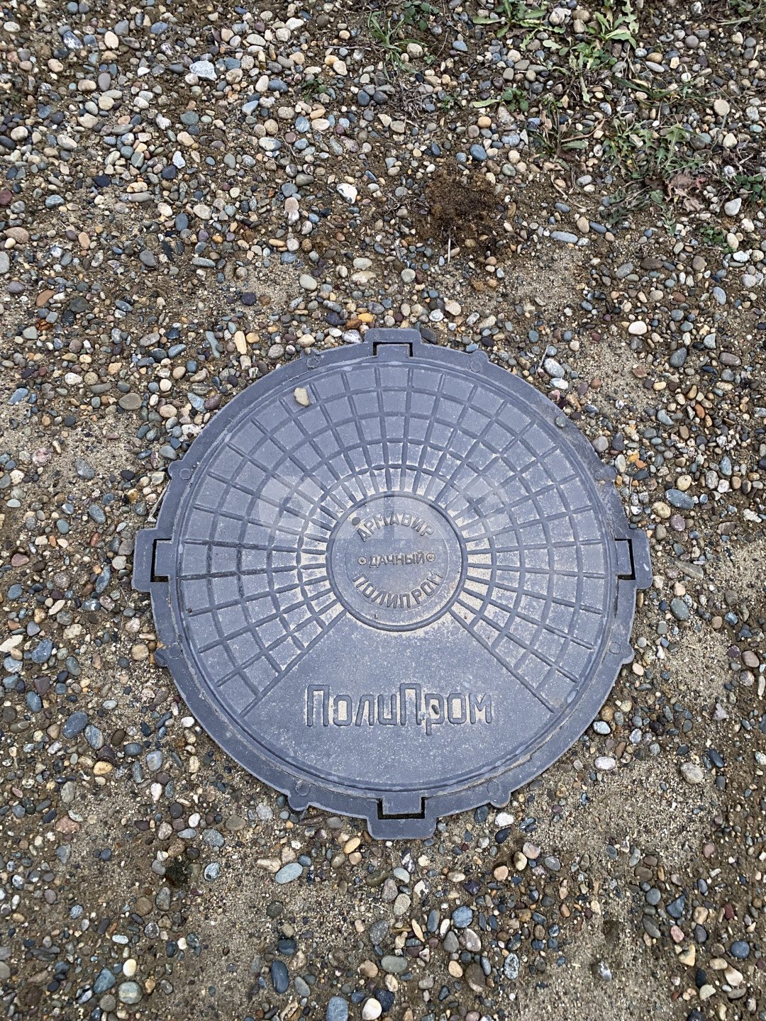 Фото №24: Дом 120 м² + 6 сот. - Глубокий, ул. Крылова, 17