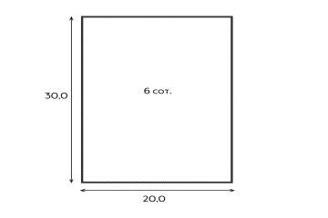 Фото №3: Земельный участок 6 сот. - Тимашевск, мкр. Заря, ул. Жасминовая, 35