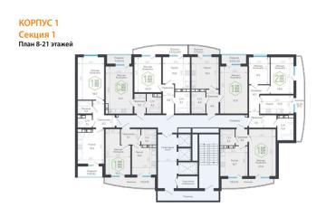 Фото №3: 1-комнатная квартира 37 м² - Краснодар, мкр. Черёмушки, 