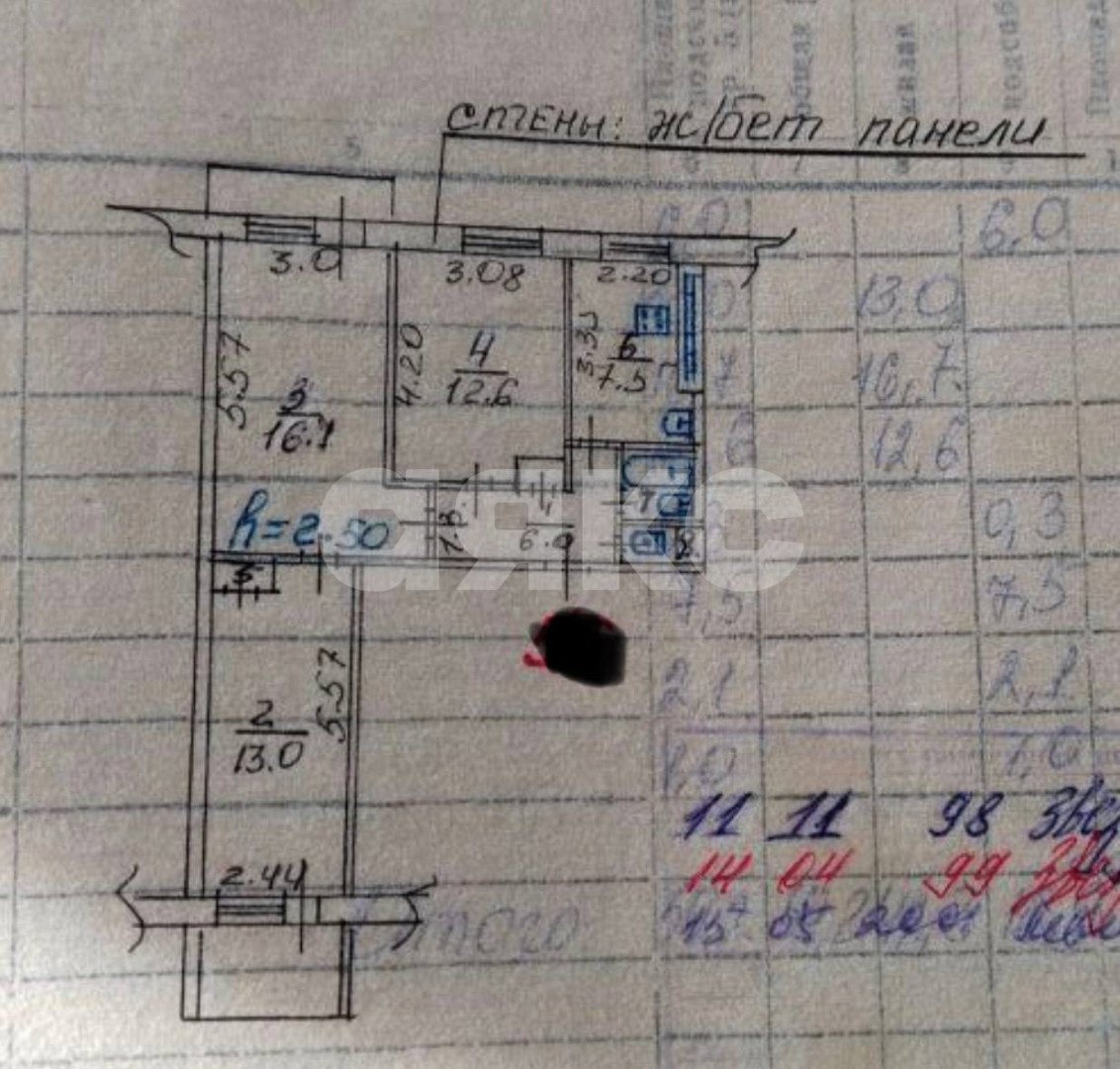 Фото №9: 3-комнатная квартира 57 м² - Мариуполь, Левобережный, мкр. Восточный, ул. Киевская, 57