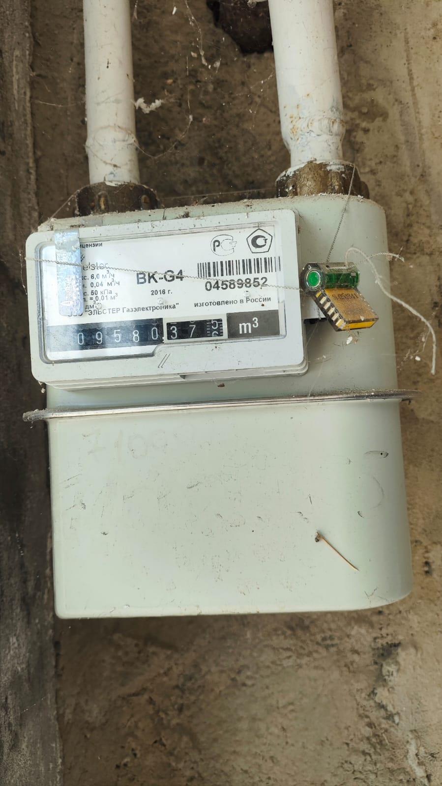 Фото №5: Земельный участок 5.3 сот. - СТ Заря, ул. Пляжная, 172