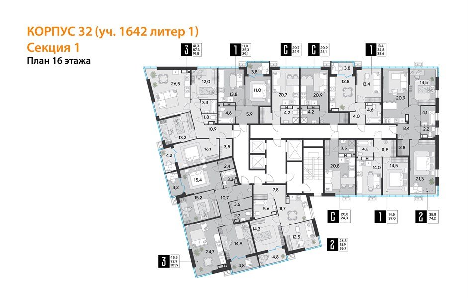 Фото №9: 2-комнатная квартира 55 м² - Краснодар, Прикубанский внутригородской округ, мкр. Парк Победы