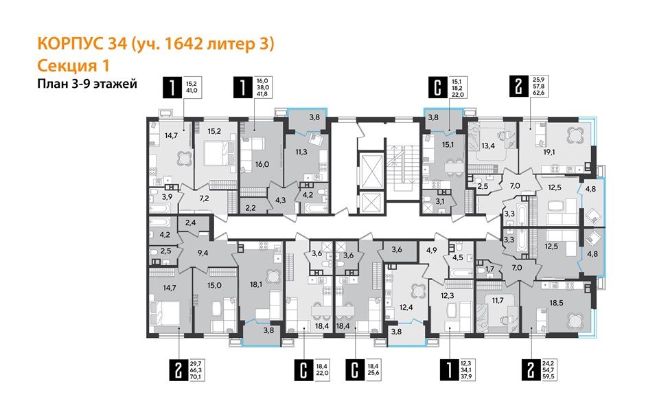 Фото №9: 2-комнатная квартира 59 м² - Краснодар, Парк Победы, мкр. Прикубанский внутригородской округ