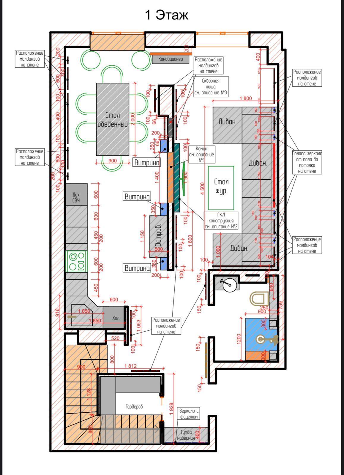 Фото №7: 3-комнатная квартира 120 м² - Краснодар, жилой комплекс Мозаика, Прикубанский внутригородской округ, ж/м имени Демьяна Бедного, ул. Степная, 1/1