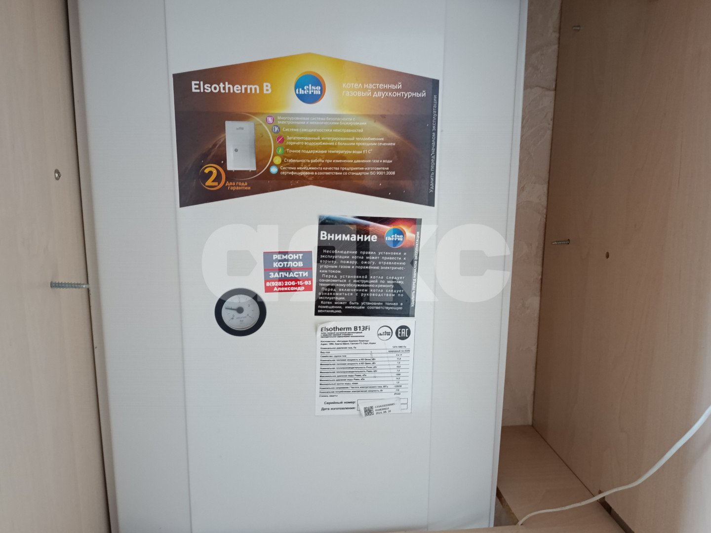 Фото №9: 1-комнатная квартира 41 м² - Геленджик, ул. Курортная, 14А