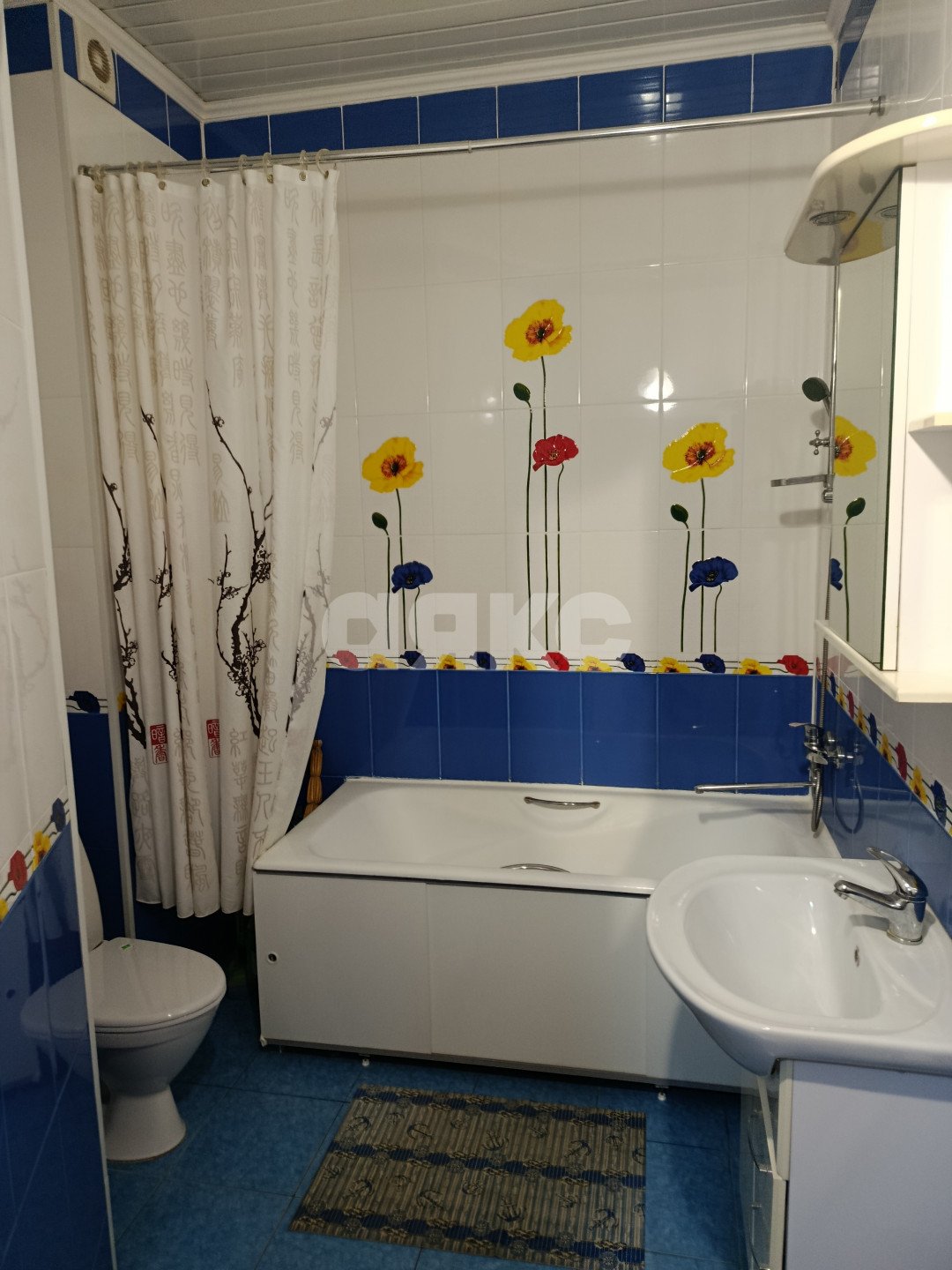 Фото №6: 1-комнатная квартира 41 м² - Геленджик, ул. Курортная, 14А