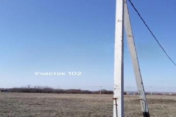 Фото №1: Коммерция 10 м² - Кавказ, 102