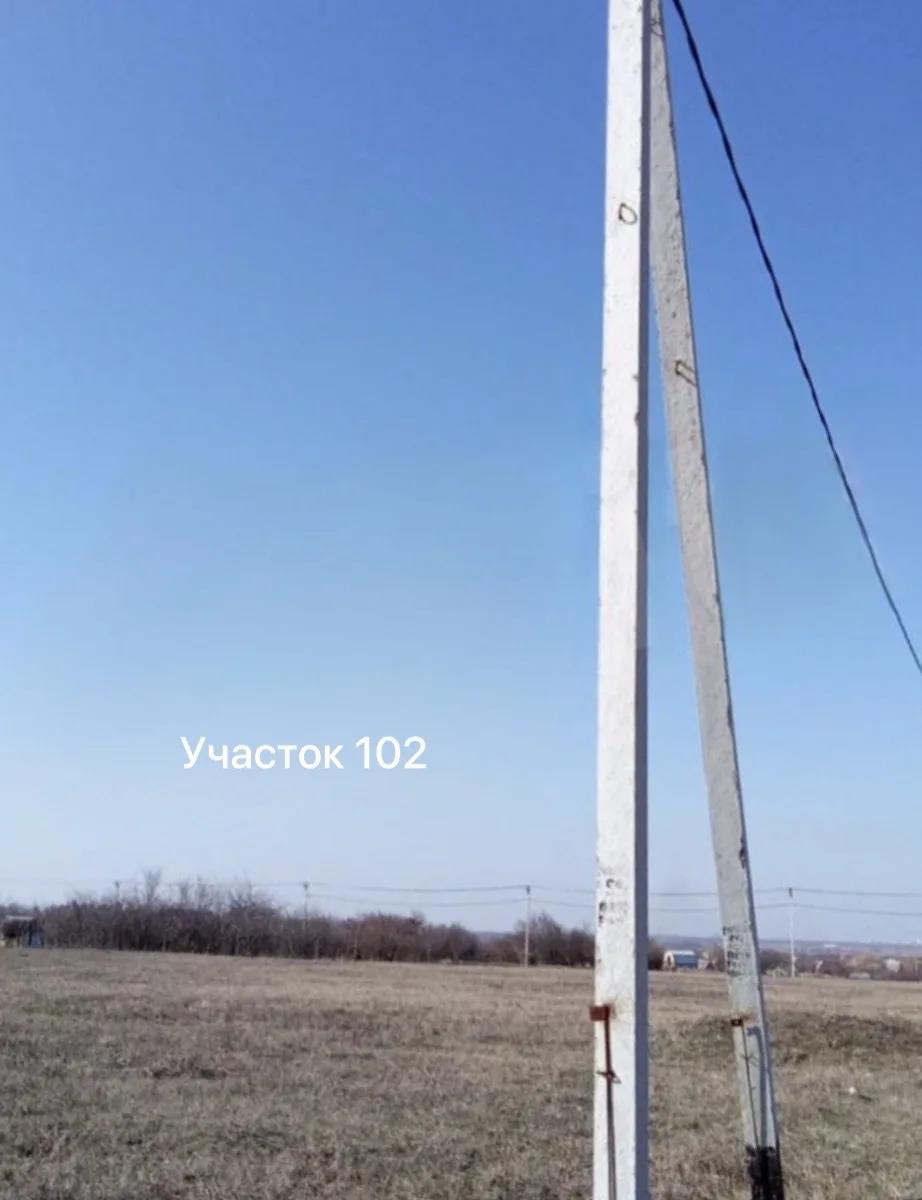 Фото №1: Коммерция 10 м² - Кавказ, 102