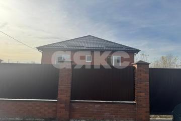 Фото №4: Дом 107 м² - Армавир, ул. площадь Ленина