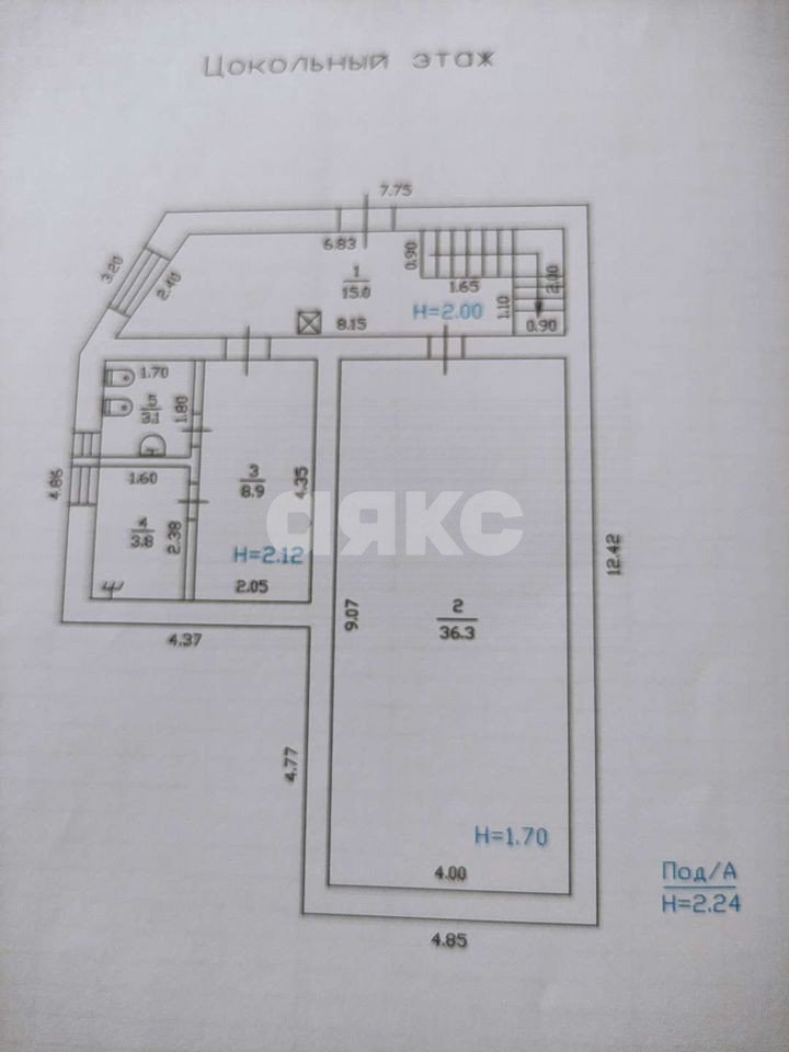 Фото №11: Дом 262 м² + 11.84 сот. - Горячий Ключ, мкр. Городская Больница, ул. Космонавтов