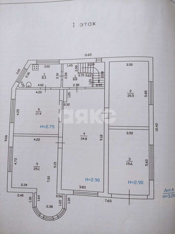 Фото №9: Дом 262 м² + 11.84 сот. - Горячий Ключ, мкр. Городская Больница, ул. Космонавтов