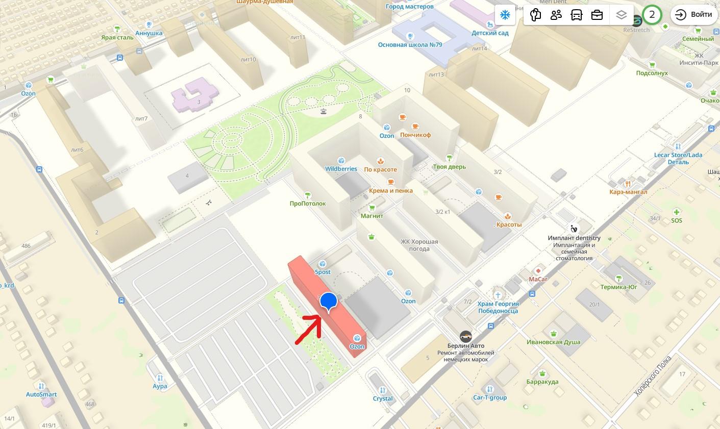 Фото №2: Коммерция 81 м² - Краснодар, Прикубанский внутригородской округ, мкр. жилой комплекс Хорошая Погода, ул. Кирилла Россинского, 3/1к1