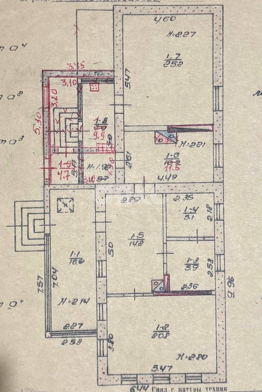 Фото №11: Дом 106 м² + 12 сот. - Сартана, ул. Красноармейская