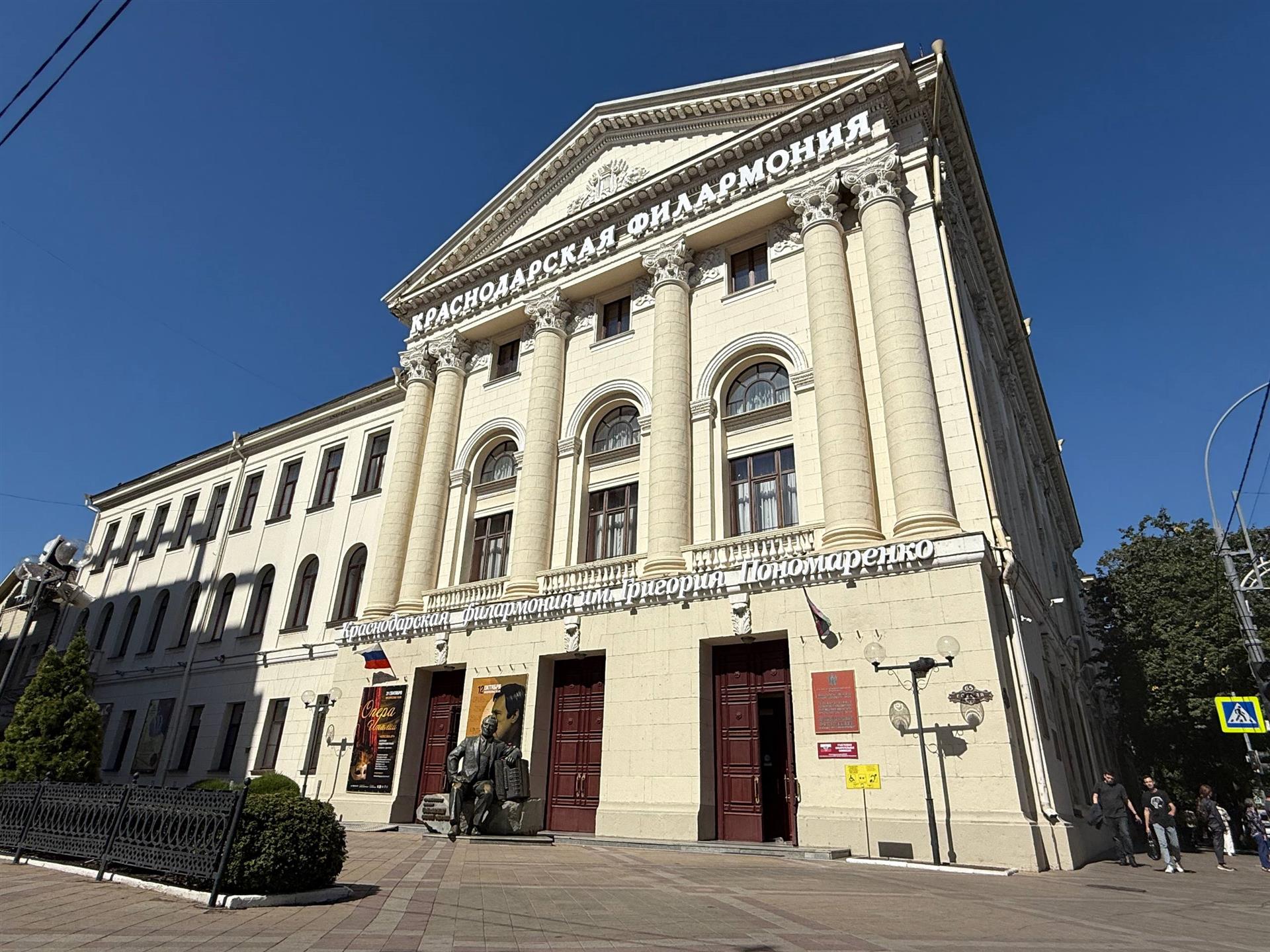 Фото №1: 2-комнатная квартира 95 м² - Краснодар, мкр. Западный внутригородской округ, ул. Красная, 55