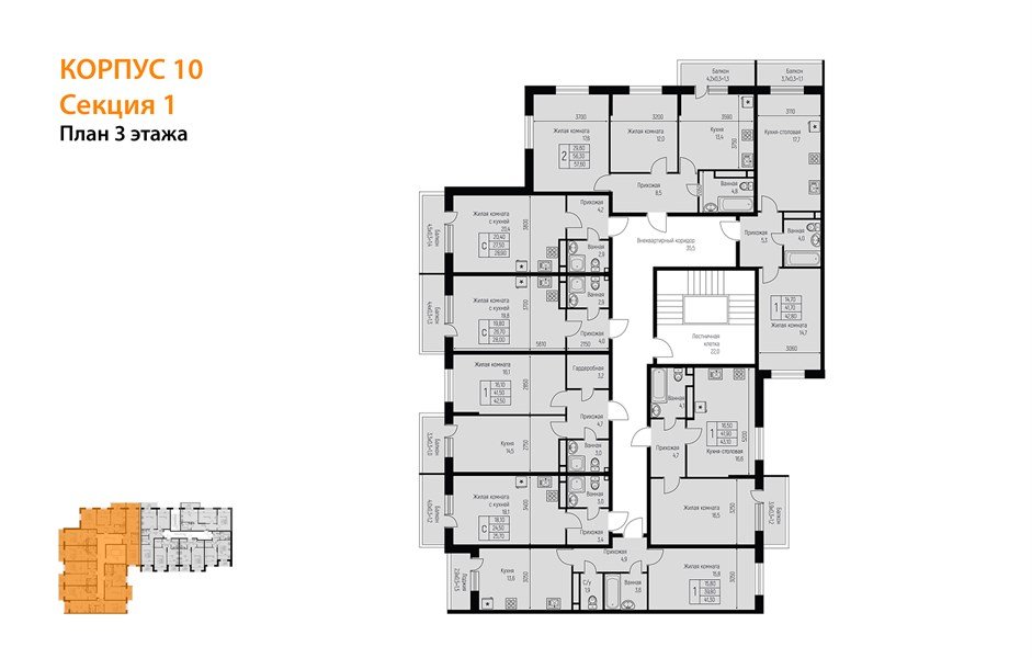 Фото №9: 1-комнатная квартира 43 м² - Берёзовый, жилой комплекс Нова Вита, Прогресс, жилой комплекс Прогресс, мкр. Прикубанский внутригородской округ, ул. имени А.Н. Лодыгина, 6к2/1